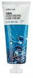 Крем для рук увлажняющий - Lebelage Aqua moisturizing hand cream, 100мл
