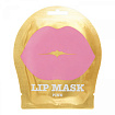 Маска для губ гидрогелевая с экстрактом персика KOCOSTAR PINK LIP MASK