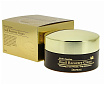 Крем для лица восстанавливающий с муцином улитки 100г DEOPROCE SNAIL RECOVERY CREAM