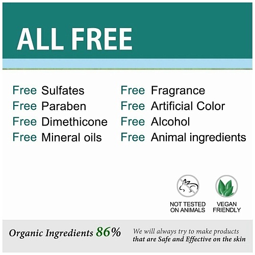 Сыворотка для лица от морщин с гиалуроновой кислотой - Cos De BAHA Hyaluronic acid serum (HT), 120мл