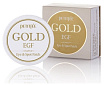 Патчи гидрогелевые для кожи вокруг глаз - Petitfee Gold & EGF eye & spot patch, 90шт