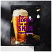 Маска восстанавливающая для лица тканевая с желеобра I'm Sorry for My Skin Jelly Mask - Revitalizing