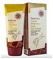 Крем солнцезащитный с муцином улитки - FarmStay SPF50/PA+++ visible difference snail sun cream, 70г