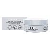 Патчи под глаза гидрогелевые с экстрактом белого жемчуга 60шт MIZON PURE PEARL EYE GEL PATCH