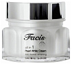 Крем для лица отбеливающий с жемчугом 100мл Facis ALL-IN-ONE PEARL WHITENING CREAM