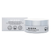 Патчи под глаза гидрогелевые с экстрактом белого жемчуга 60шт MIZON PURE PEARL EYE GEL PATCH