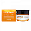 Крем для лица успокаивающий с витамином B5 и пропо SOME BY MI PROPOLIS B5 GLOW BARRIER CALMING CREAM