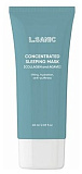 Маска для лица ночная концентрированная с коллагеном и аг L.SANIC Collagen & Agave Concentrated Slee
