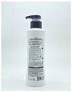 Шампунь для волос увлажняющий з/б - KeraSys Extra-strength moisturizing, 500мл