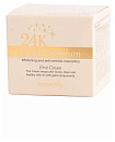 Крем антивозрастной для лица с коллоидным золотом - secret Key 24K Gold Premium First Cream