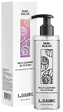 Масло-пенка гидрофильная с муцином улитки - L.Sanic Snail mucus oil to foam cleanser, 120мл
