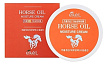 Крем увлажняющий для лица с экстрактом лошадиного жира - EKEL Moisture Cream Horse Oil