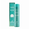 Спрей солнцезащитный с жемчугом - JMsolution Marine luminous pearl deep sun spray, 180мл