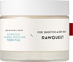 Тонер-пэды успокаивающие и увлажняющие для лица с экст RAWQUEST Echinacea Calming Moisture Toner Pad