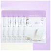 Маска для лица тканевая с молочными протеинами 23мл FarmStay Visible Difference Mask Sheet Milk