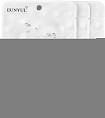Маска тканевая для лица с экстрактом жемчуга - Eunyul Natural moisture mask pack pearl, 22мл