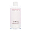 Тонер омолаживающий с гидролизованным коллагеном 310мл NEXTBEAU Collagen Solution Intensive Toner