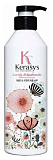Шампунь парфюмированный «романтик» - KeraSys Lovel&romantic parfumed shampoo, 600мл