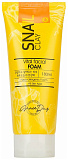 Пенка для лица для умывания с муцином улитки - Grace Day Snail clay vital facial foam, 180мл