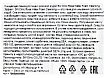 Пенка увлажняющая с розовой водой 100мл 3W CLINIC Rose Water Cleansing Foam