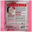 Курс масок для лица с экстрактом розы - Japan Gals Face masks with rose extract, 7шт