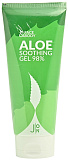 Гель универсальный с алоэ - J:on Face & body aloe soothing gel, 200мл