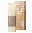 Крем для рук с маслом сандалового дерева и ромашкой - Frudia Essential blending hand cream, 50г