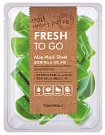 Маска тканевая освежающая для лица с экстрактом алое вера - TONYMOLY FRESH TO GO Aloe Mask Sheet