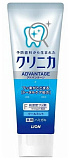 Паста зубная с охлаждающим ароматом мяты - Lion Clinica advantage cool mint, 130г