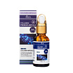 Сыворотка ампульная для лица с коллагеном - EKEL Premium Ampoule Collagen