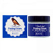 Крем антивозрастной с экстрактом ласточкиного гнезда 70мл JIGOTT Bird's Nest Wrinkle Cream