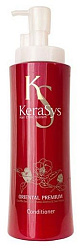 Кондиционер для волос «ориентал премиум» - KeraSys Oriental premium, 200мл