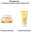 Крем для лица увлажняющий с прополисом и пробиотиками - By Wishtrend Pro-biome balance cream, 50мл
