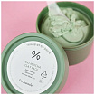 Маска очищающая маска с матчей - Dr.Ceuracle Matcha clay pack, 115г