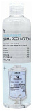 Тонер для лица отшелушивающий с гиалуроновой кислотой - Lebelage Dr. Hyaluronic derma peeling toner,