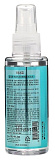 Мист для лица увлажняющий коллагеновый - Enough Collagen moisture essential mist, 100мл