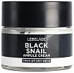 Крем для лица ампульный с муцином чёрной улитки - Lebelage Ampule cream black snail, 70мл