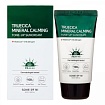 Крем успокаивающий укрепляющий солнцезащитный с SOME BY MI TRUECICA MINERAL CALMING TONE-UP SUNCREAM