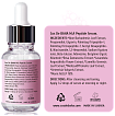 Сыворотка для лица против морщин с пептидным комплексом - Cos De BAHA Peptide serum (P60), 60мл