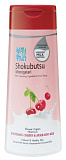 Крем-гель для душа вишня с молоком - Lion Cherry & hokkaido milk shower cream, 500мл