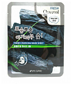 Маска для лица тканевая с древесным углем 23мл 3W CLINIC Fresh Charcoal Mask Sheet