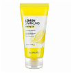 Пилинг-гель для лица с экстрактом лимона 120мл secret Key LEMON SPARKLING Peeling gel