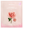 Маска с экстрактом дамасской розы - JMsolution Glow luminous flower firming mask, 30мл