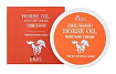 Крем увлажняющий для лица с экстрактом лошадиного жира - EKEL Moisture Cream Horse Oil