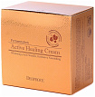 Крем для лица питательный кислородный - Deoproce Fermentation active healing cream, 100г