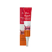 Крем для кожи вокруг глаз с гиалуроновой кислотой - EKEL HYALURONIC ACID INTENSIVE EYE CREAM