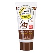 Крем для рук с лошадиным маслом - Roland Horse oil cream, 45г