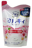 Мыло для тела жидкое молочное, с ароматом цветочного мыла - М - COW ilky body soap, 550мл