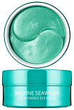 Патчи с морскими минералами и жемчугом - JMsolution Marine luminous pearl eye patch, 60шт