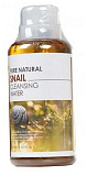 Вода очищающая с муцином улитки - FarmStay Pure Natural Snail Cleansing Water